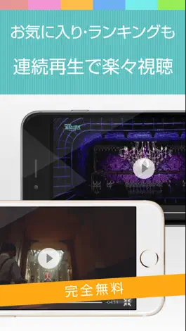 Game screenshot 動画まとめアプリ for 2PM(ツーピーエム) apk