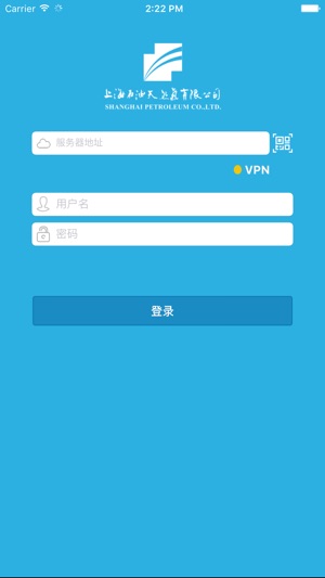 SHPC(圖1)-速報App