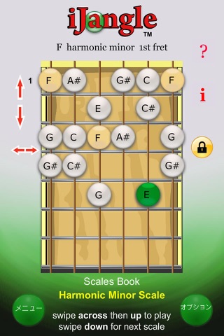 Guitar Scales (Ads) screenshot 4
