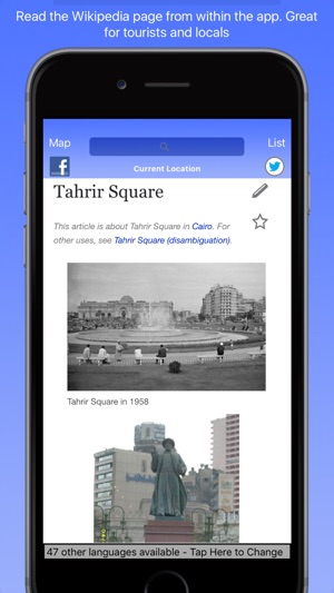 Cairo Wiki Guide(圖3)-速報App