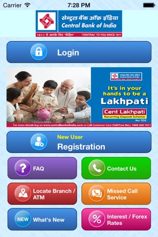 CentMobile screenshot 2