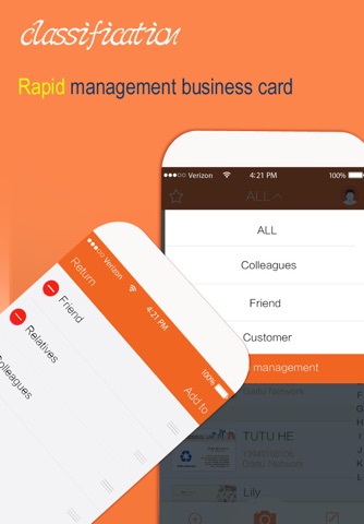 WeCard&business card scanner screenshot 4