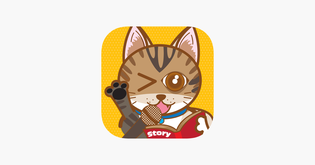 迷你猫猫说故事dans L App Store