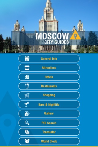 Moscow Travel Guide screenshot 2