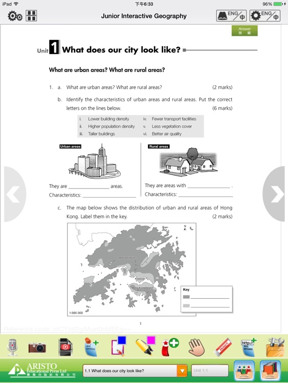 Aristo e-Bookshelf (Geography) Junior screenshot-3