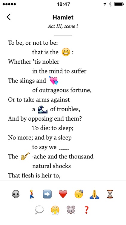 Emoji Shakespeare