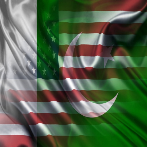 پاکستان متحدہ امریکہ جملے اردو انگریزی اورحدیں آڈیو icon