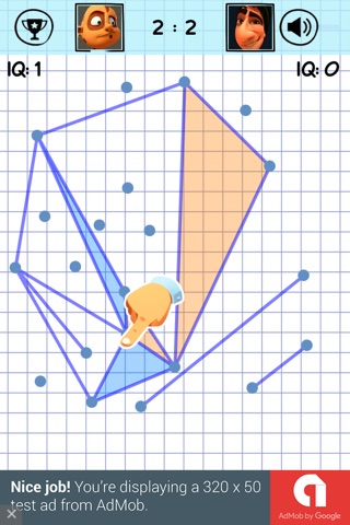 Geometry book screenshot 3