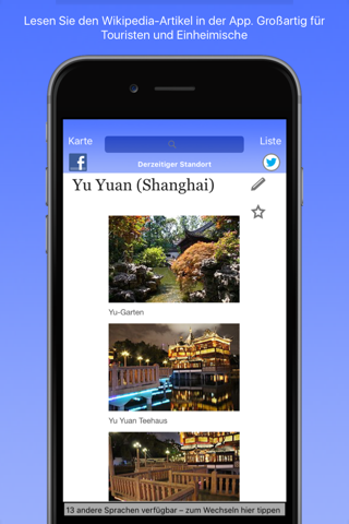 Shanghai Wiki Guide screenshot 3
