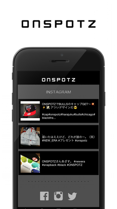 ONSPOTZ公式アプリのおすすめ画像5