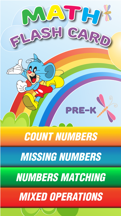 How to cancel & delete Preschool Basic Operations Math Games For Kids from iphone & ipad 1