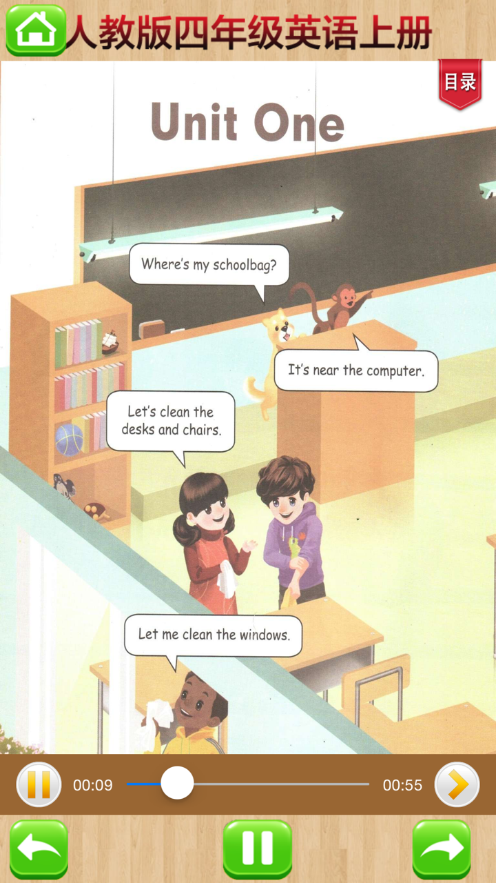 开心点读课本-人教版PEP小学英语四年级上册有声点读教材 screenshot 2
