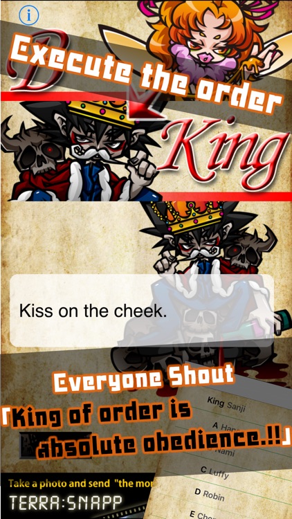 GameOfKing screenshot-3