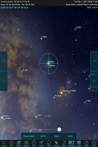 StellaAccess: Planetarium and Telescope Controller by Meade Instruments screenshot 2