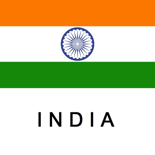 India Guía Tristansoft icon