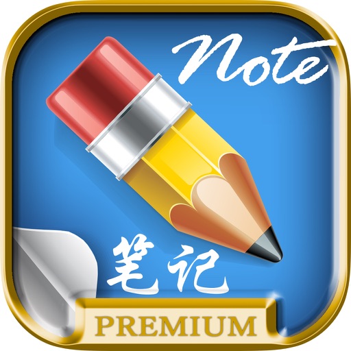 Color notes doodles camera Memos with photos pics and stickers - Premium icon