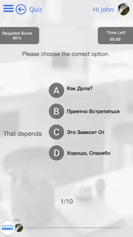 Game screenshot Learn Russian via Videos by GoLearningBus hack