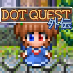 DotQuest外伝