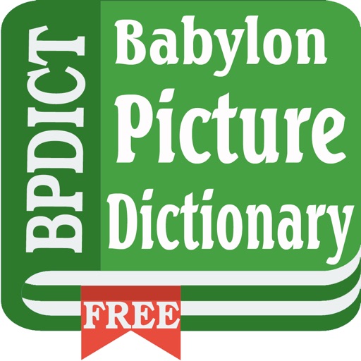 BPDict - Babylon Picture English Dictionary (free) icon