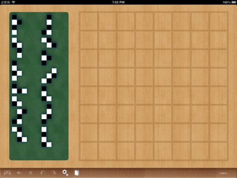 Puzzle Chess Board screenshot 3