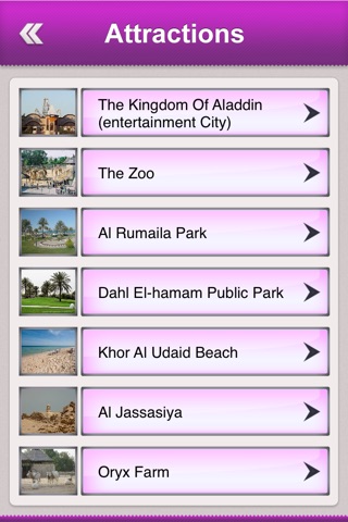 Qatar Tourism screenshot 3