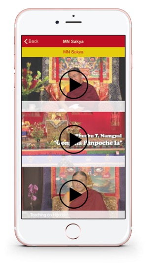 Teachings of the Sakya Trizin(圖2)-速報App