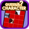 Super Guess Character Game: For Kim Kardashian Version