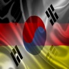 Deutschland Südkorea Phrases Deutsche Koreanisch Sätze