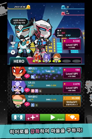 Dash Heroes screenshot 2