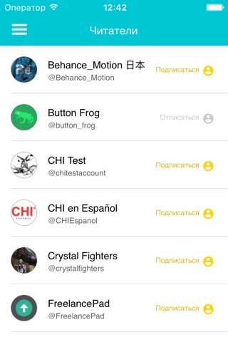 CHI Helper for Twitter screenshot 2