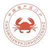 中国海产品门户-Chinese seafood portal
