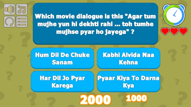 SalmanKhan Quiz(圖1)-速報App