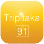Top 14 Book Apps Like Tripitaka 91 V.2.0 - Best Alternatives
