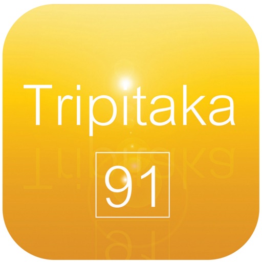 Tripitaka 91 V.2.0 iOS App