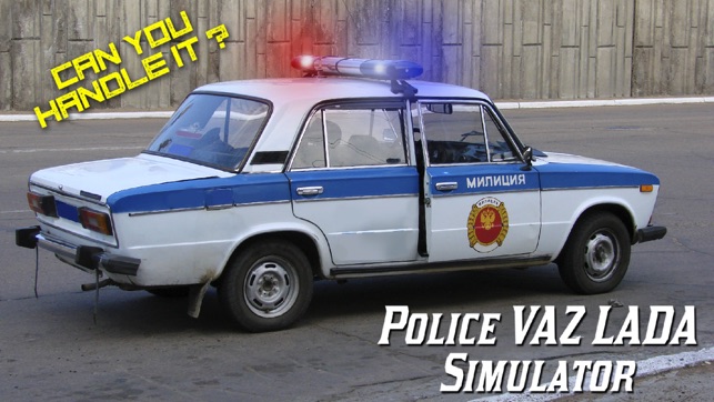 Police VAZ LADA Simulator(圖2)-速報App