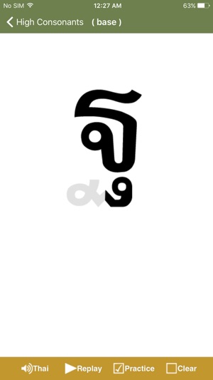 Easy Learn Thai Alphabets for iPhone & iPod Touch(圖5)-速報App