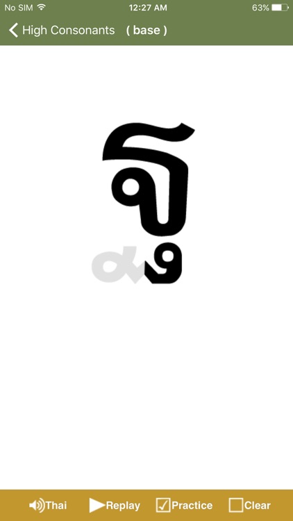 Easy Learn Thai Alphabets for iPhone & iPod Touch screenshot-4