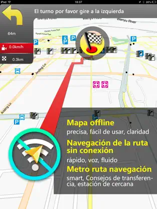 Screenshot 1 Sevilla Mapa iphone