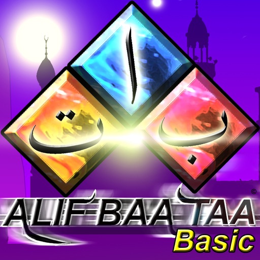 Alif Baa Taa Alphabet icon