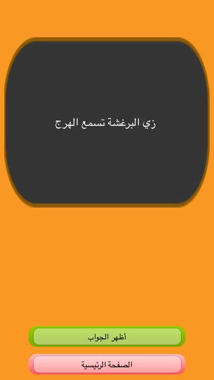 u2jzawmkcztzwm