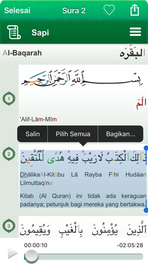 Quran Tajweed Audio mp3 in Indonesian, Arabic and Phonetics (圖3)-速報App