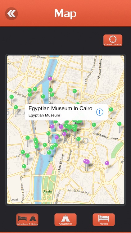 Egyptian Museum Tourism Guide screenshot-3