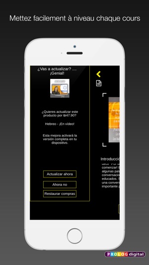HEBREO por Prolog | 6 productos en una app(圖5)-速報App