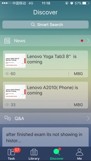 Lenovo Training(圖3)-速報App