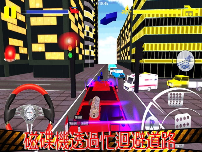 消防車救援服務模擬器2016年