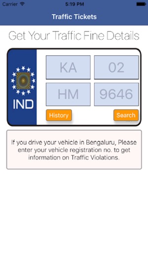 Bengaluru Traffic Violations(圖2)-速報App