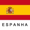Espanha Guia de Viagem Tristansoft