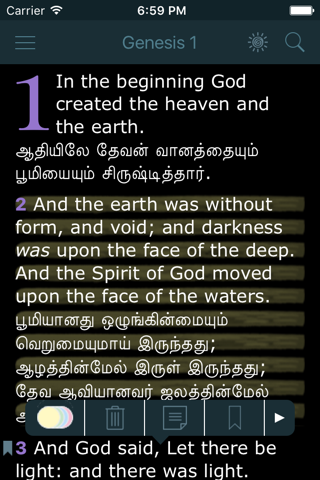 Bilingual Tamil English Bible screenshot 2