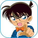 Conan Offline