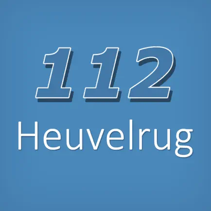 112Heuvelrug Читы